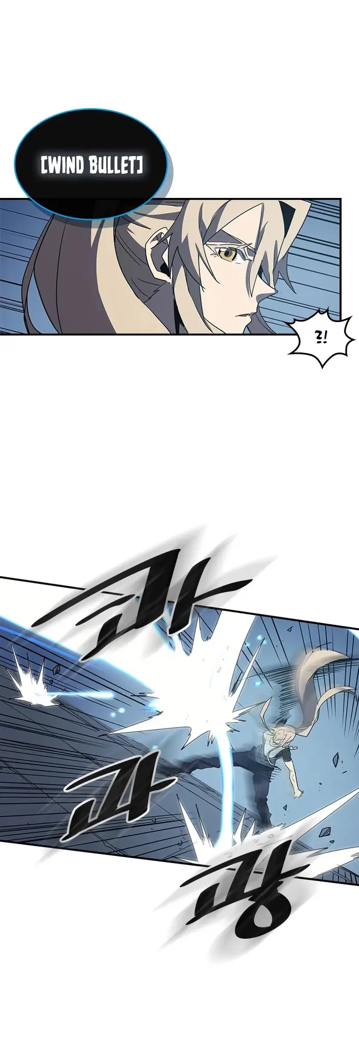 A Returner’s Magic Should Be Special Chapter 103 image 38_optimized